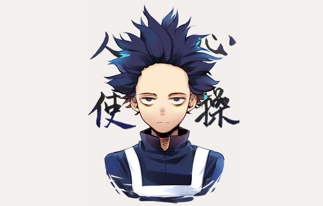 Shinsou Wallpapers