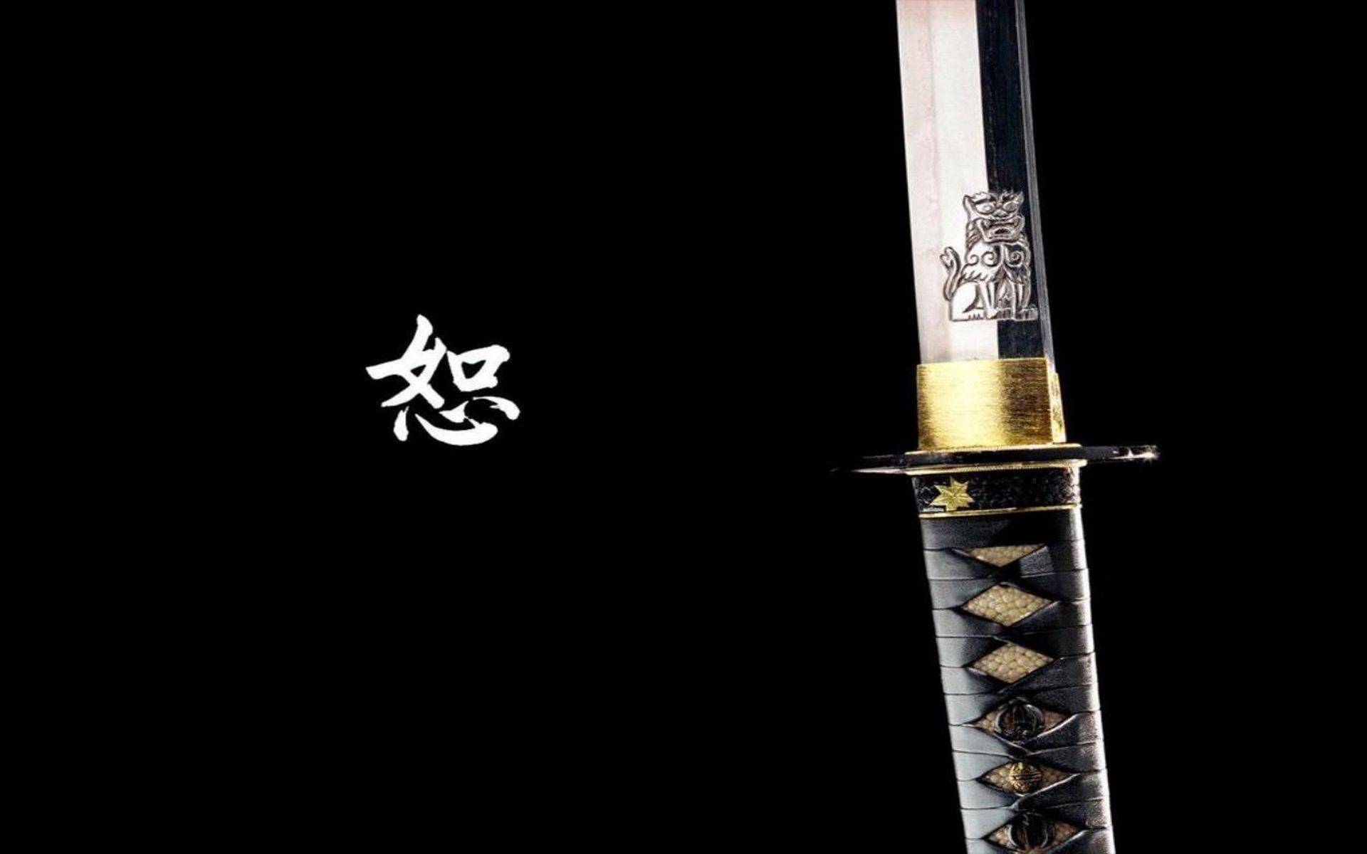 Shinto Katana Wallpapers