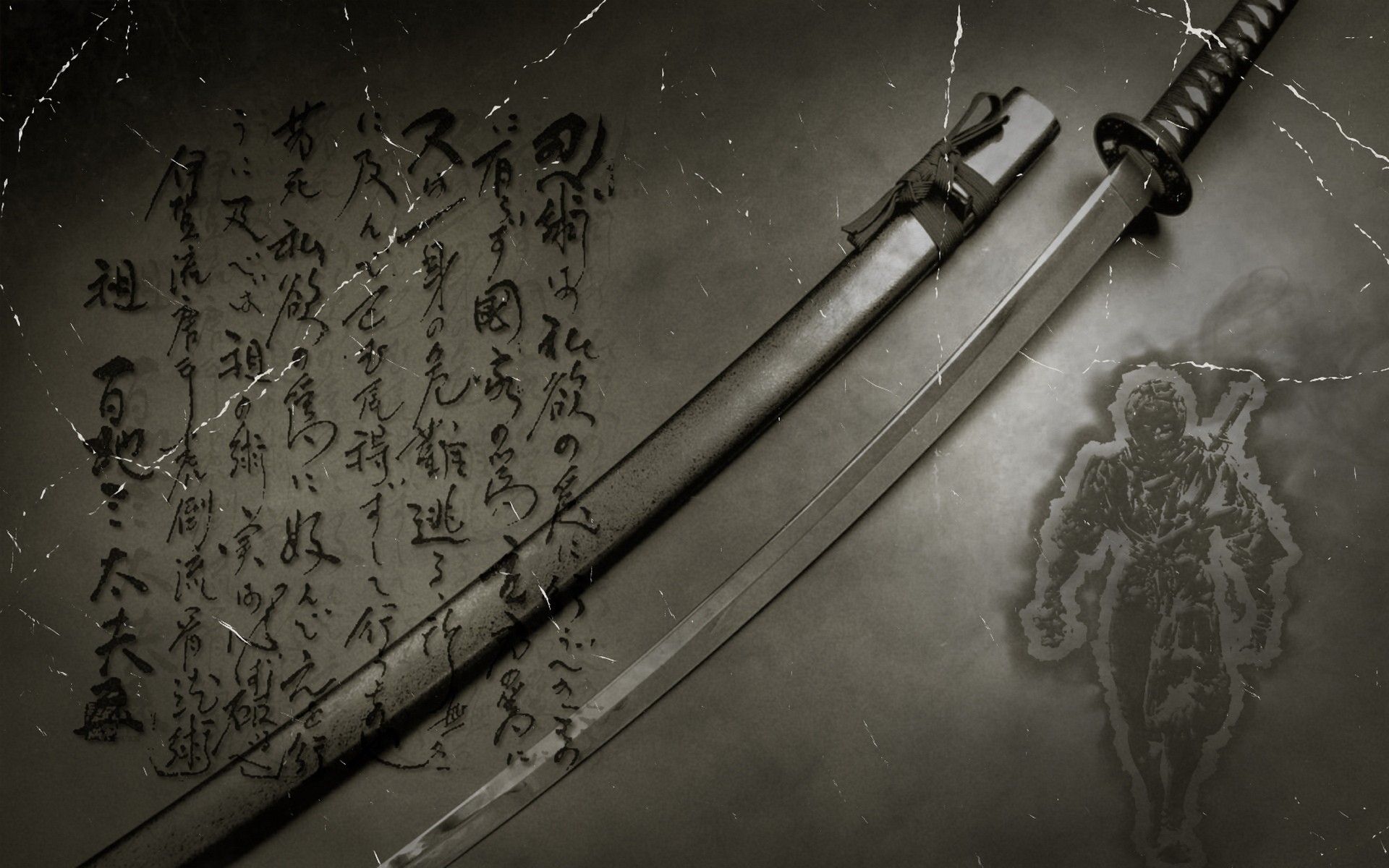 Shinto Katana Wallpapers