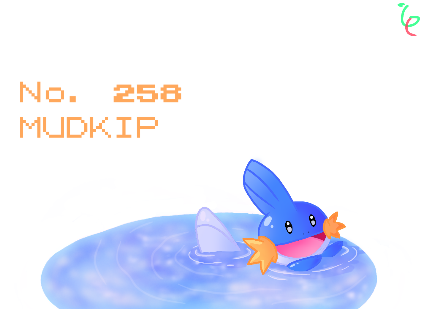 Shiny Mudkip Wallpapers