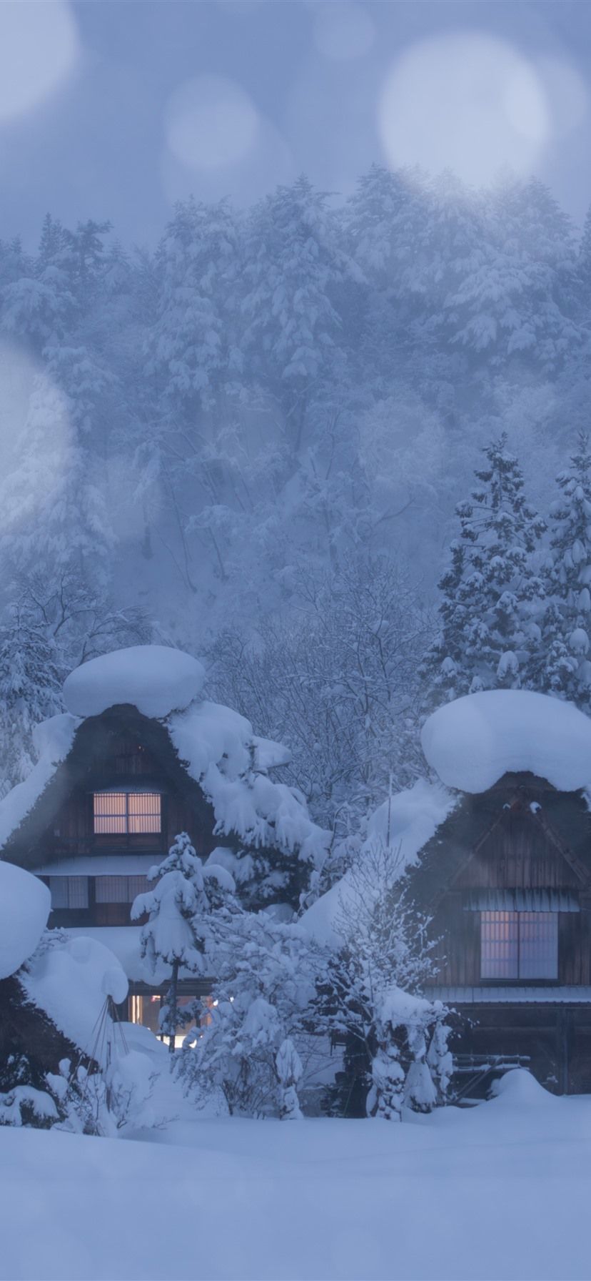 Shirakawa Wallpapers