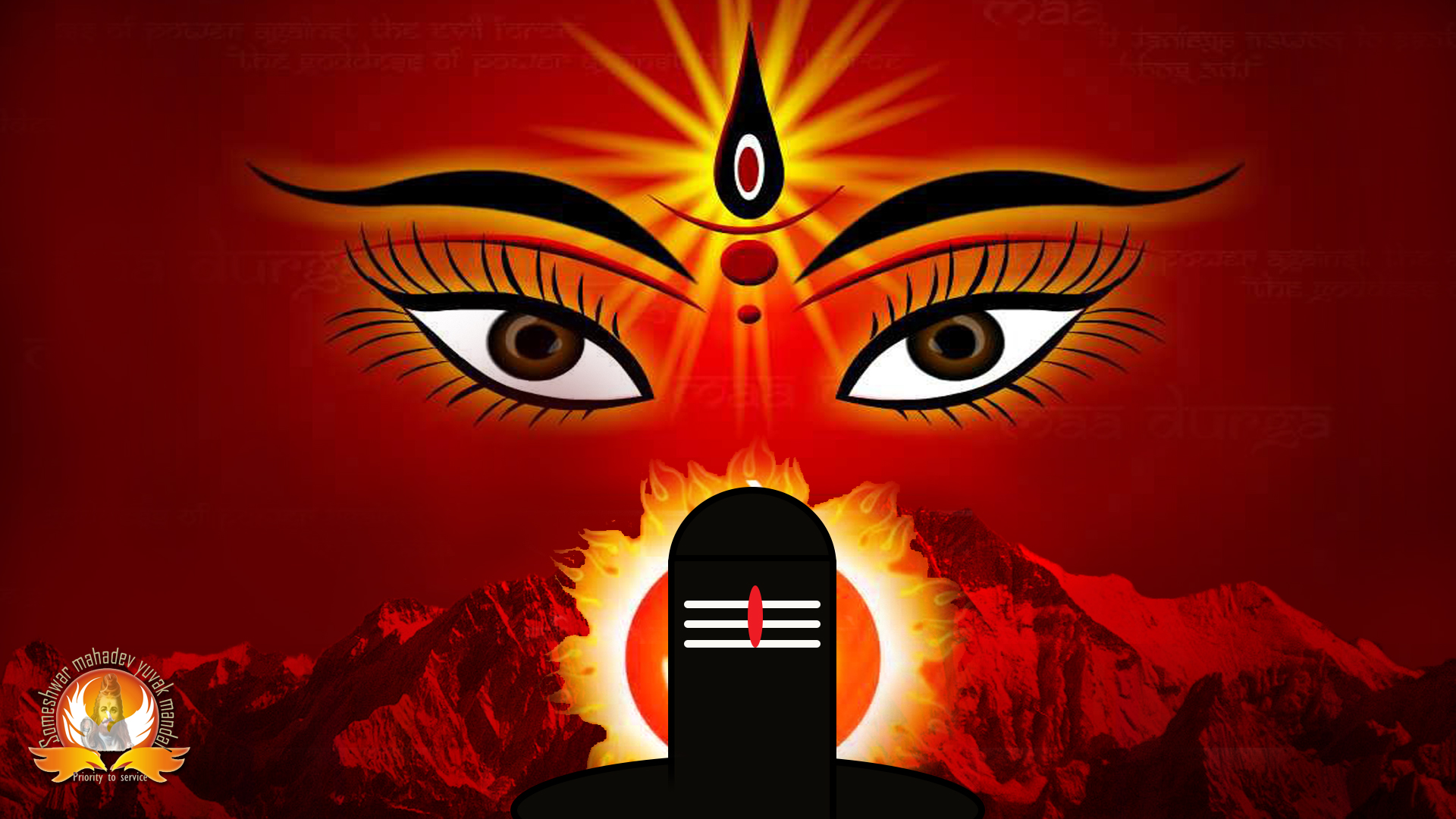 Shiv Shakti Images Wallpapers