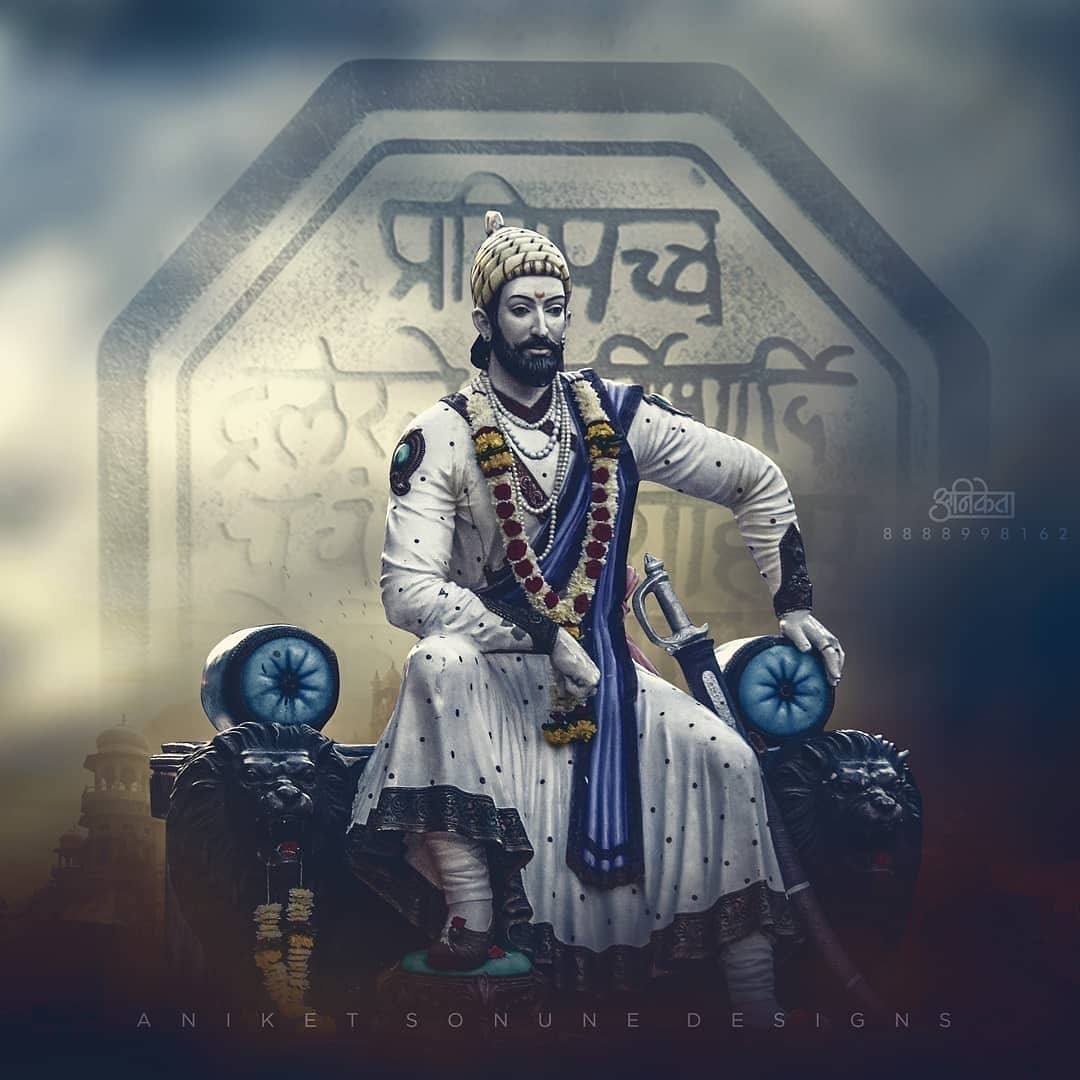 Shivji Maharaj Photos Wallpapers