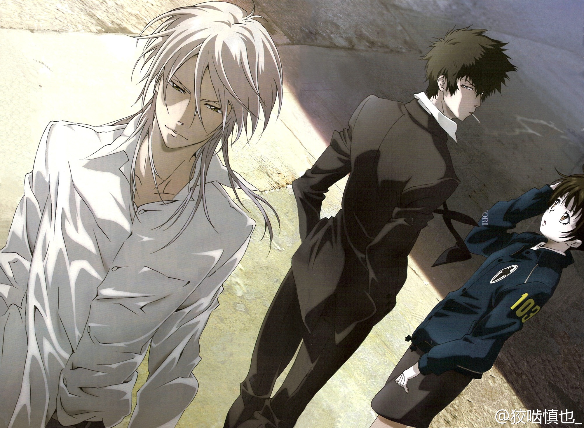 Shogo Makishima Wallpapers