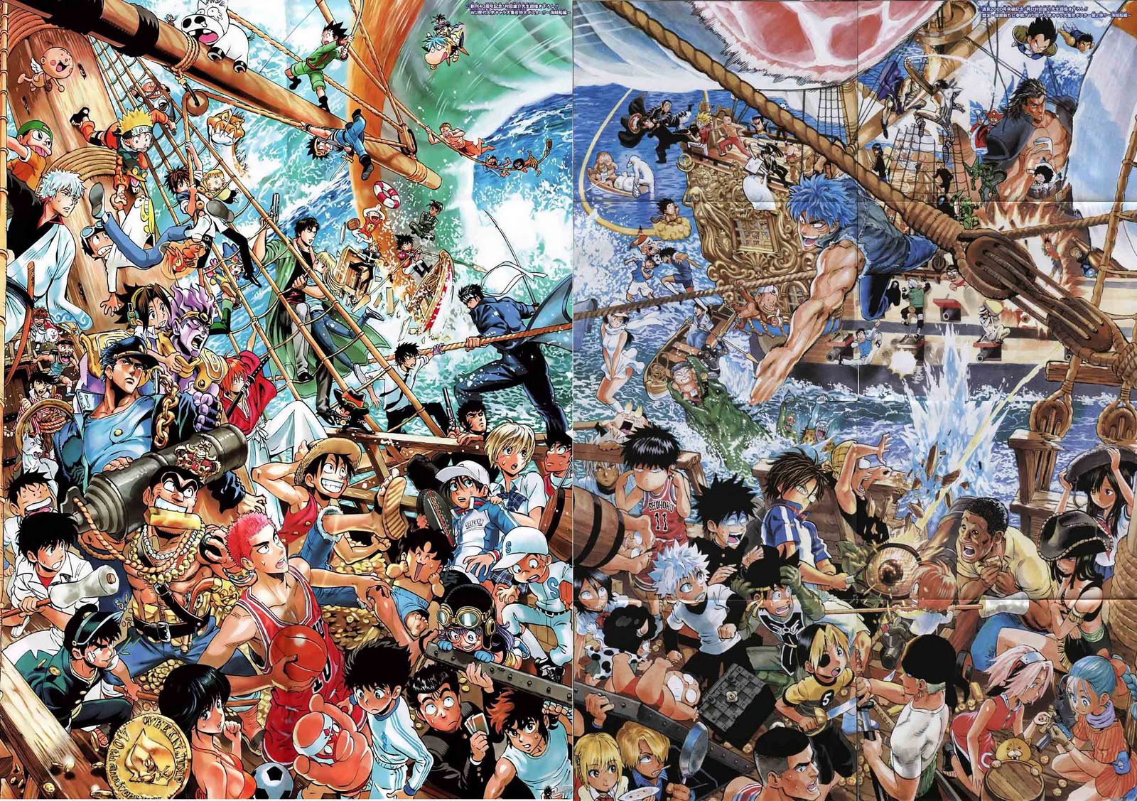 Shonen Manga 5K Wallpapers