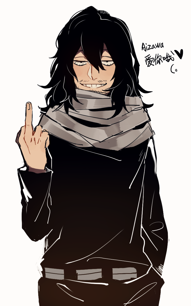 Shota Aizawa Fanart Wallpapers