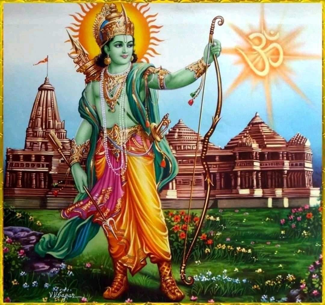 Shree Ram Pic Wallpapers