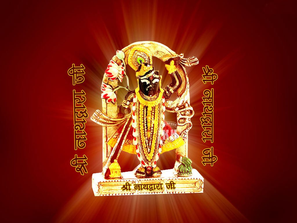 Shreenathji Wallpapers