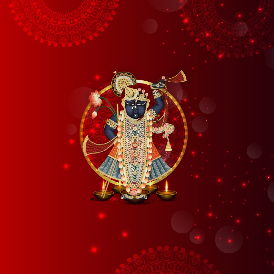 Shreenathji Wallpapers