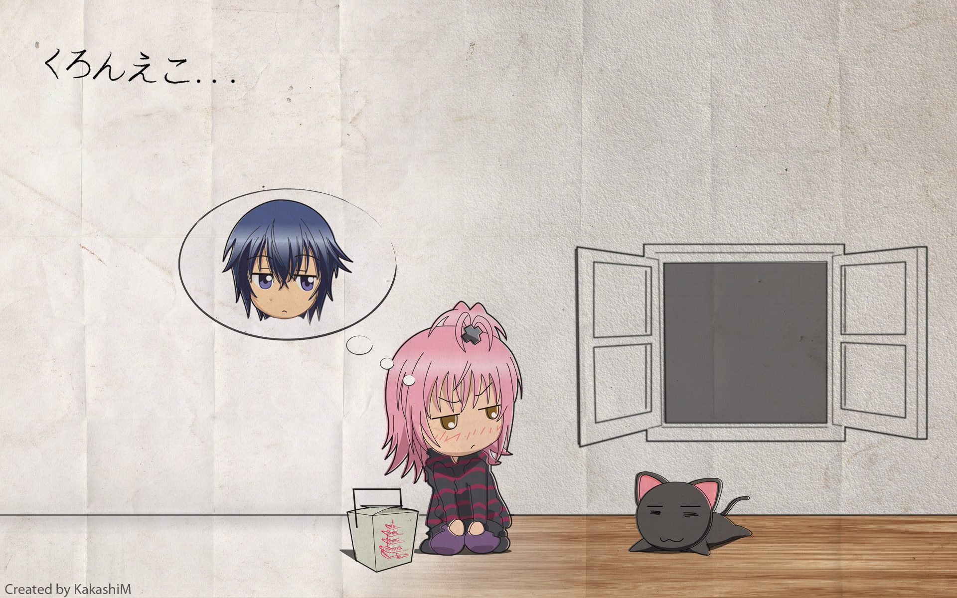 Shugo Chara! Wallpapers