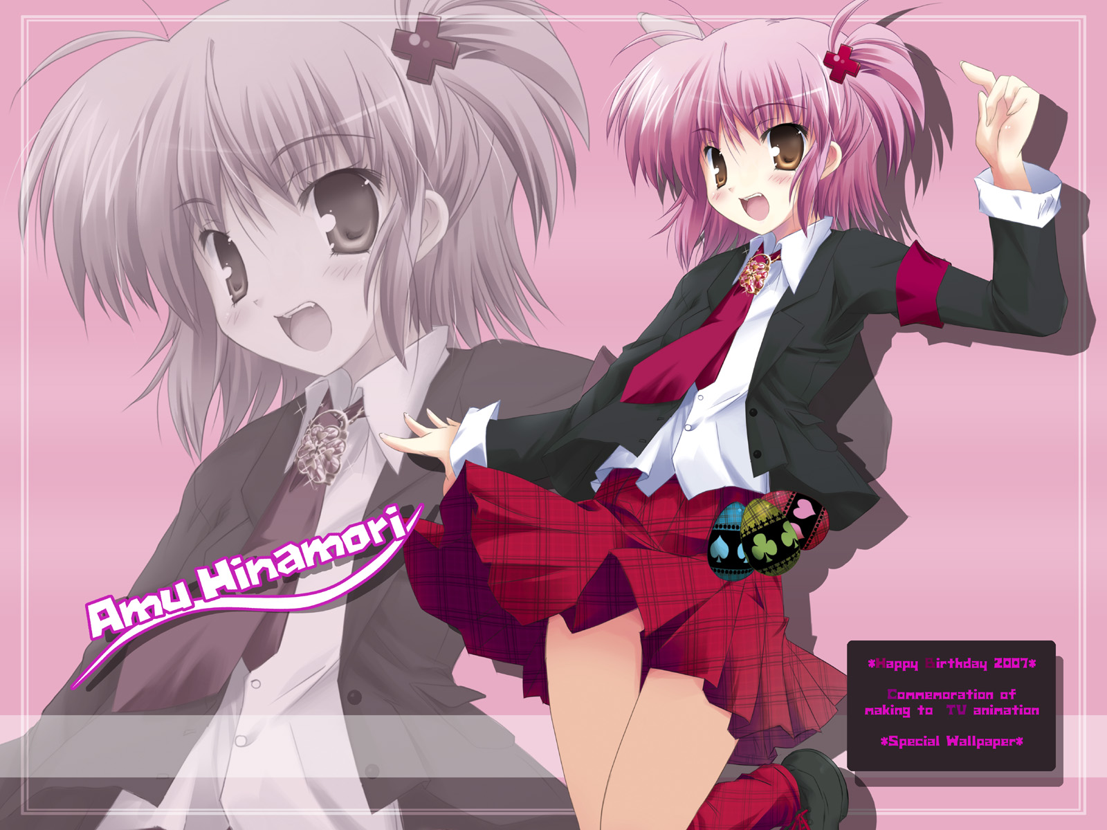 Shugo Chara! Wallpapers