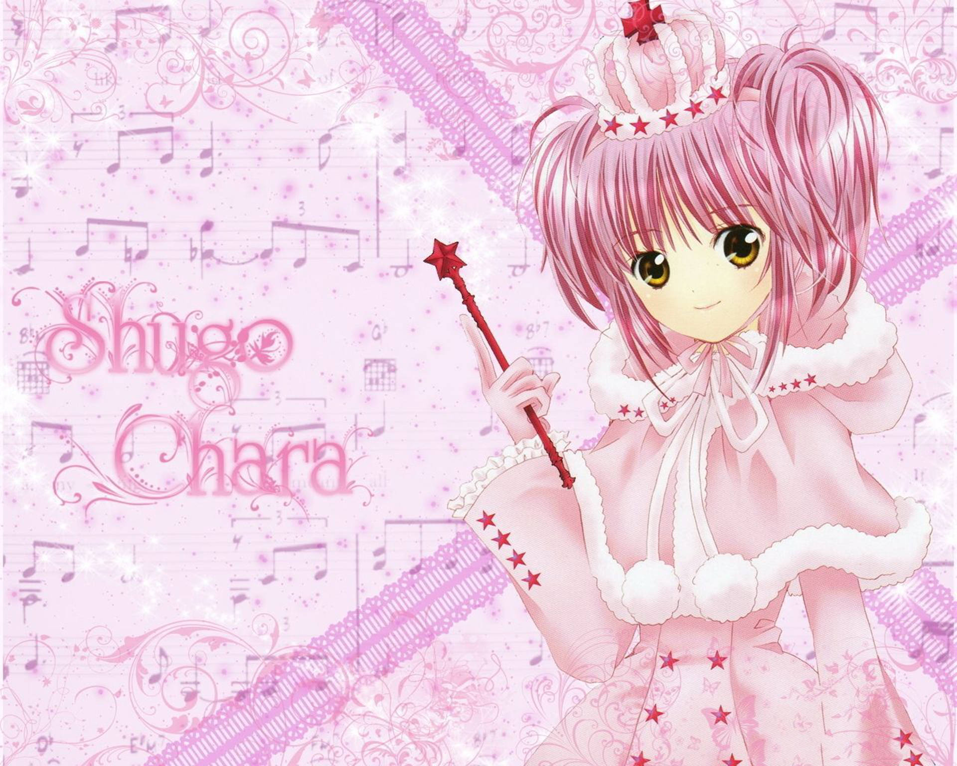 Shugo Chara! Wallpapers