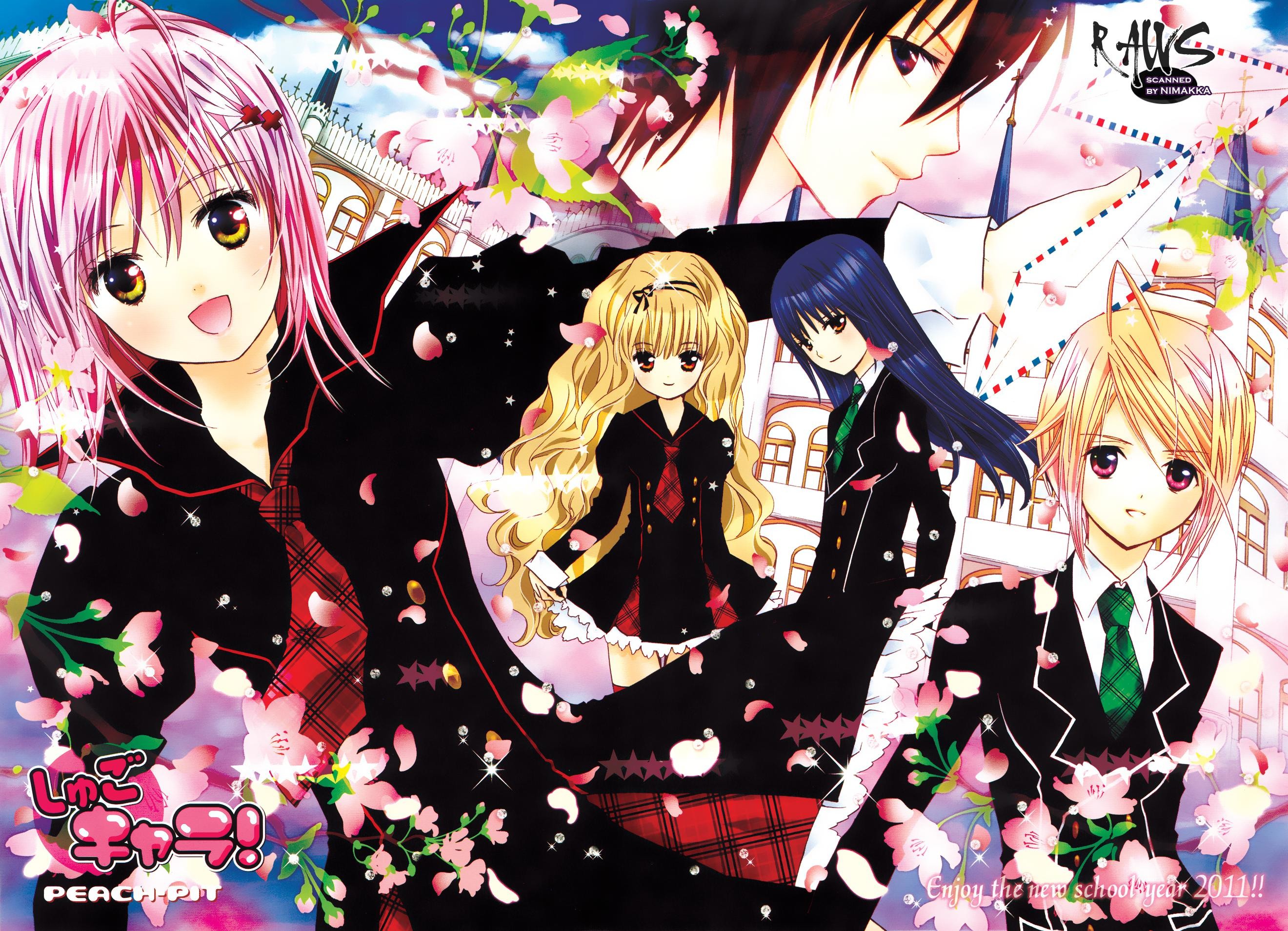 Shugo Chara Wallpapers