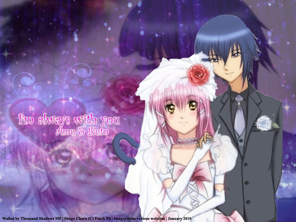 Shugo Chara Wallpapers