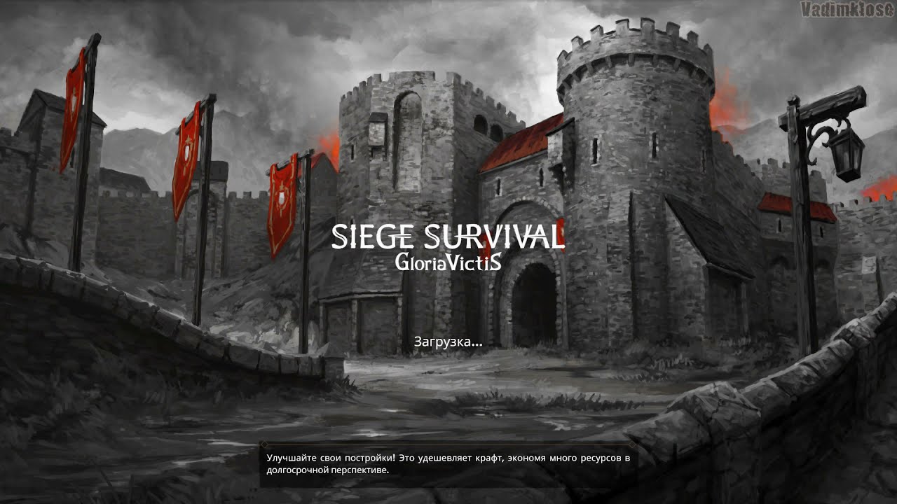 Siege Survival Gloria Victis 2021 Wallpapers