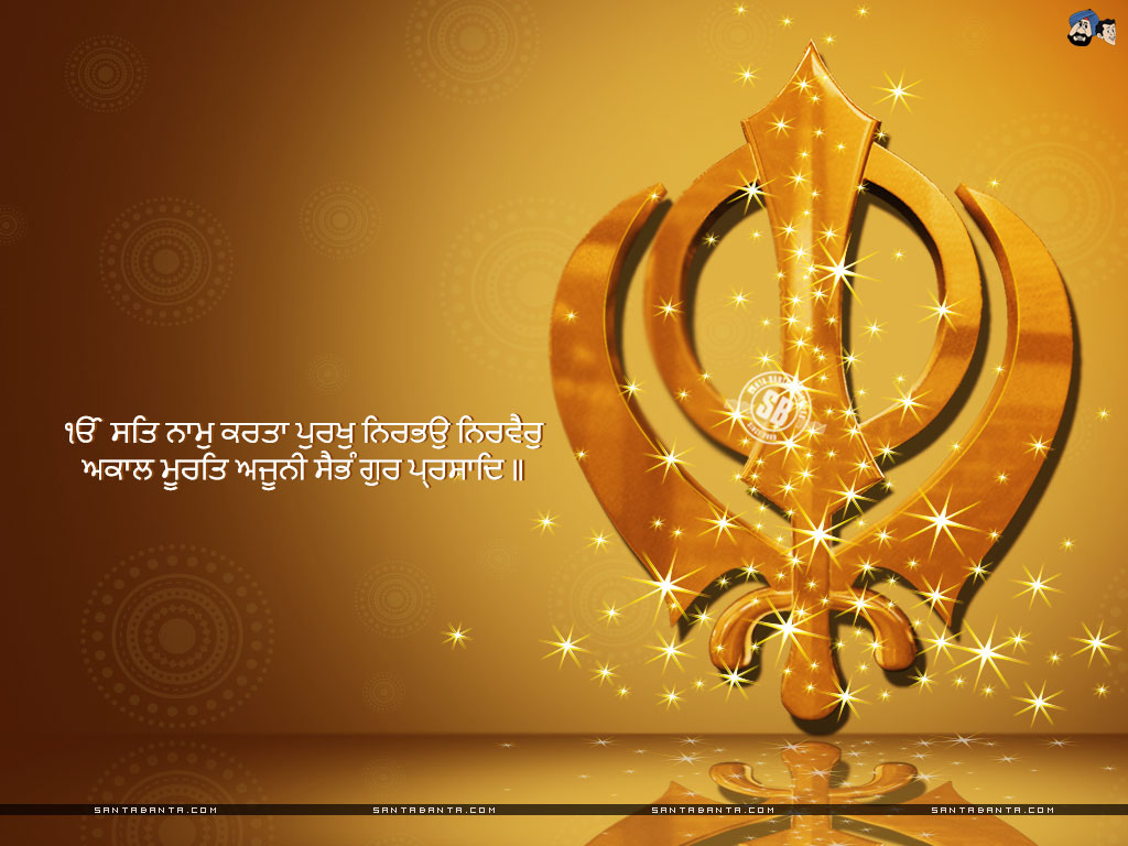 Sikh Wallpapers