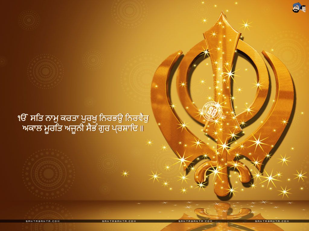 Sikhism Wallpapers