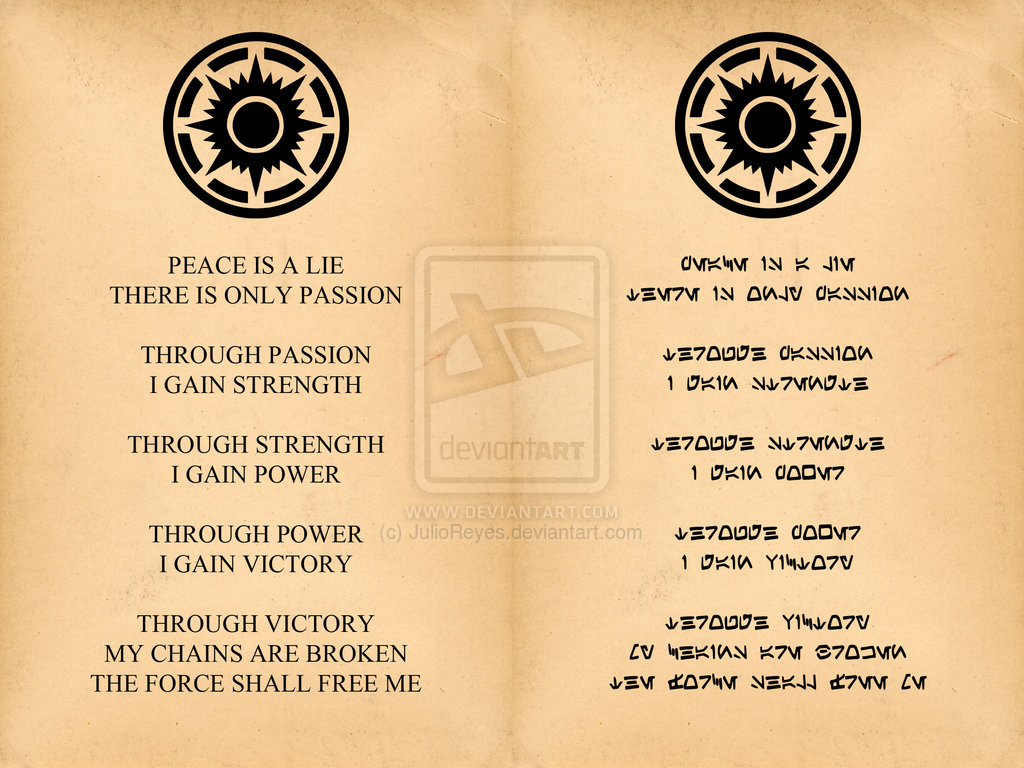 Sith Code Wallpapers