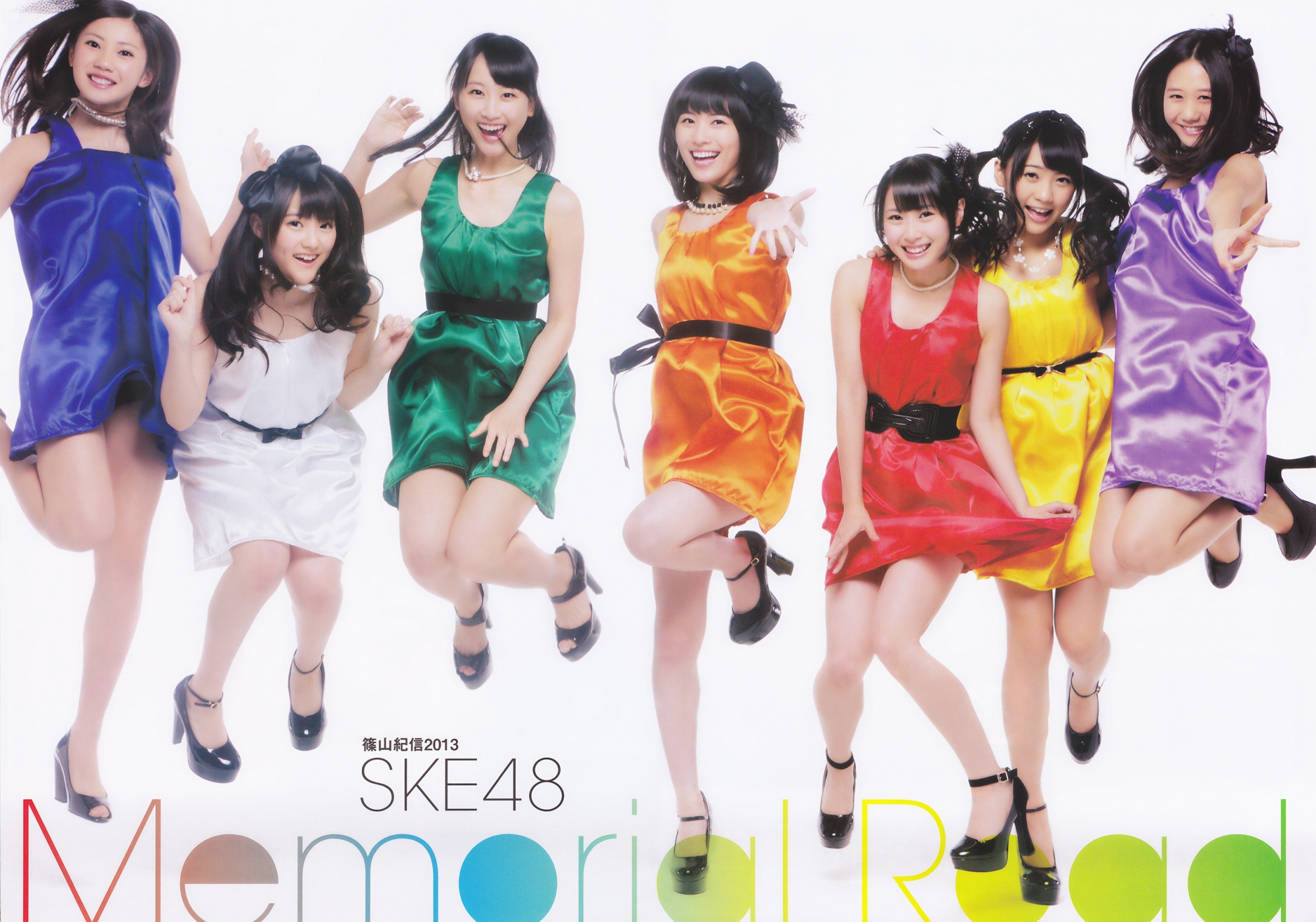 Ske48 Wallpapers