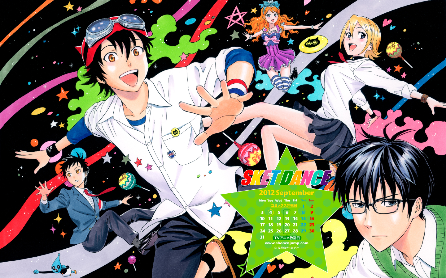 Sket Dance Wallpapers