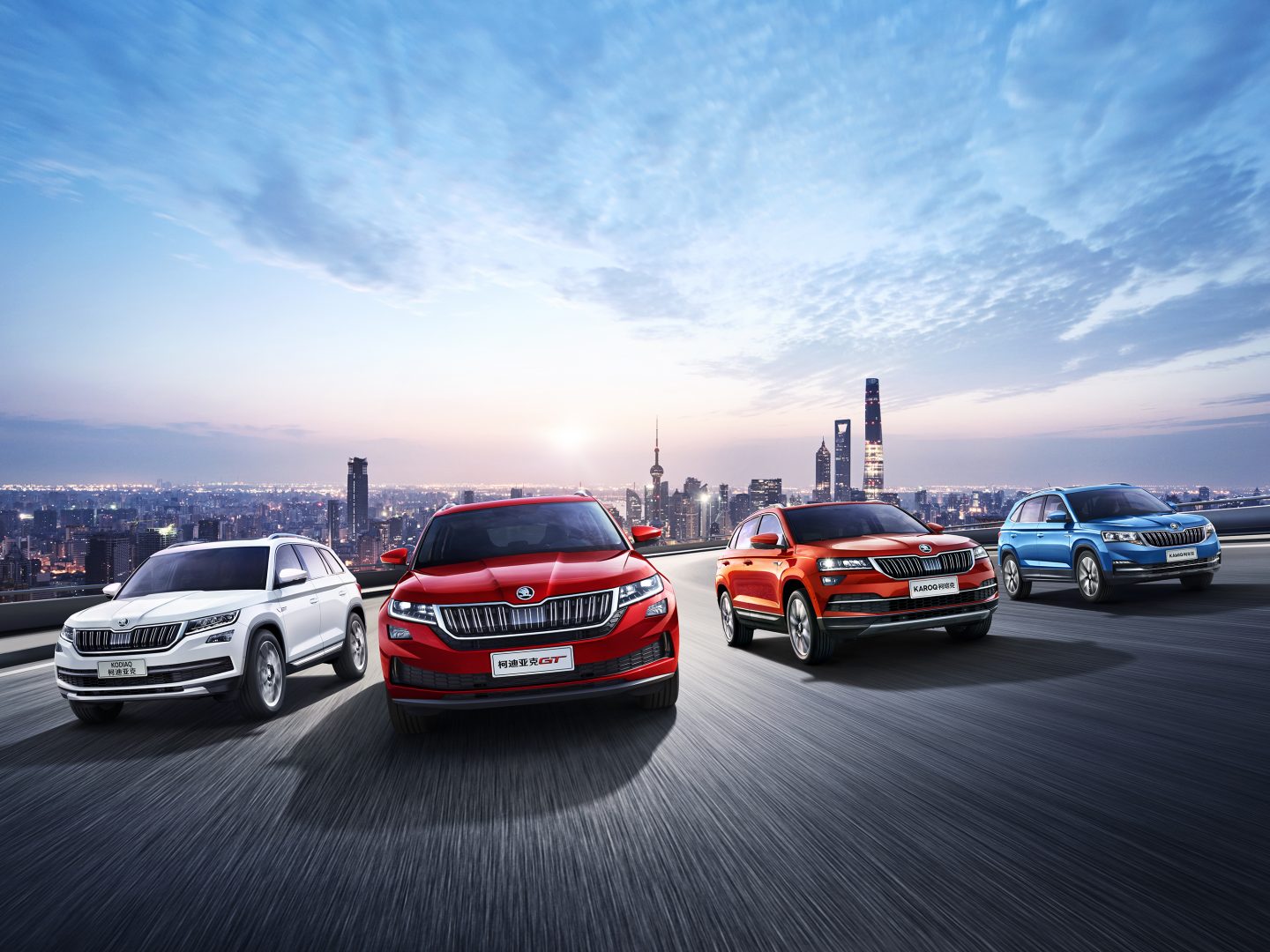 Skoda Kodiaq Gt Wallpapers