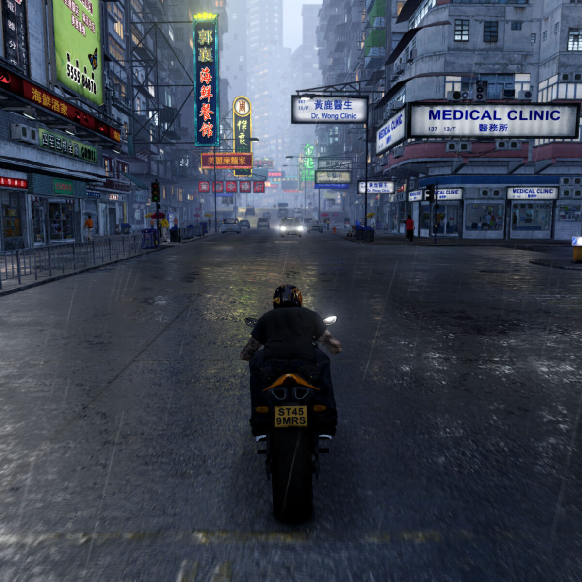 Sleeping Dogs Background