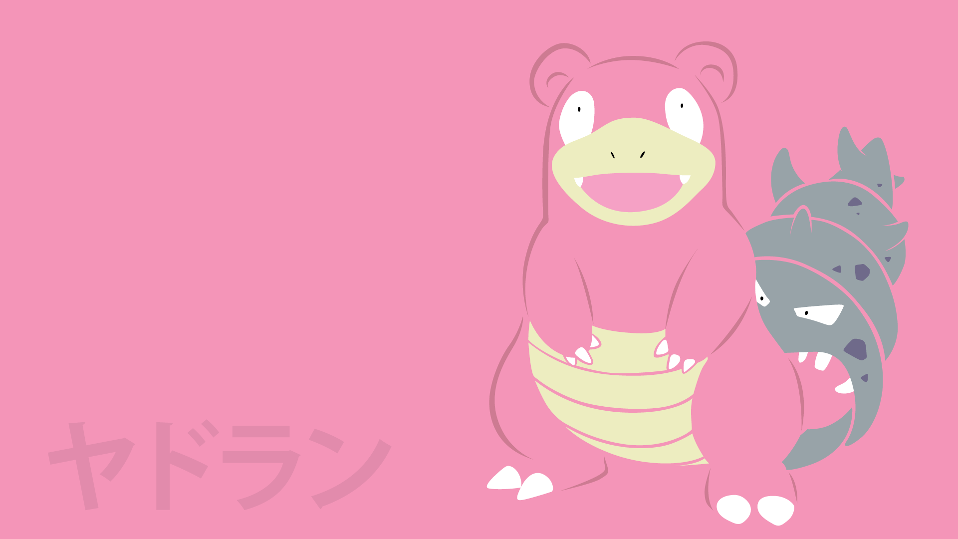 Slowbro Wallpapers