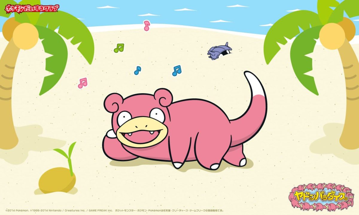 Slowpoke Hd Wallpapers