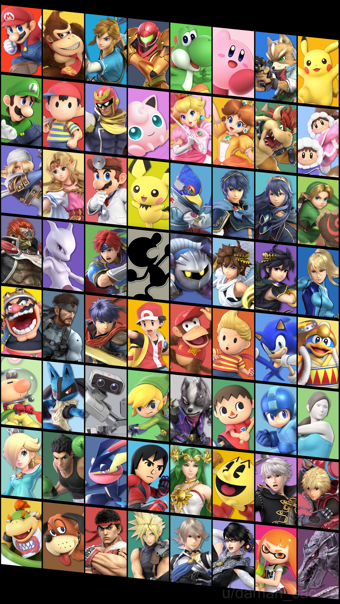 Smash Ultimate Background