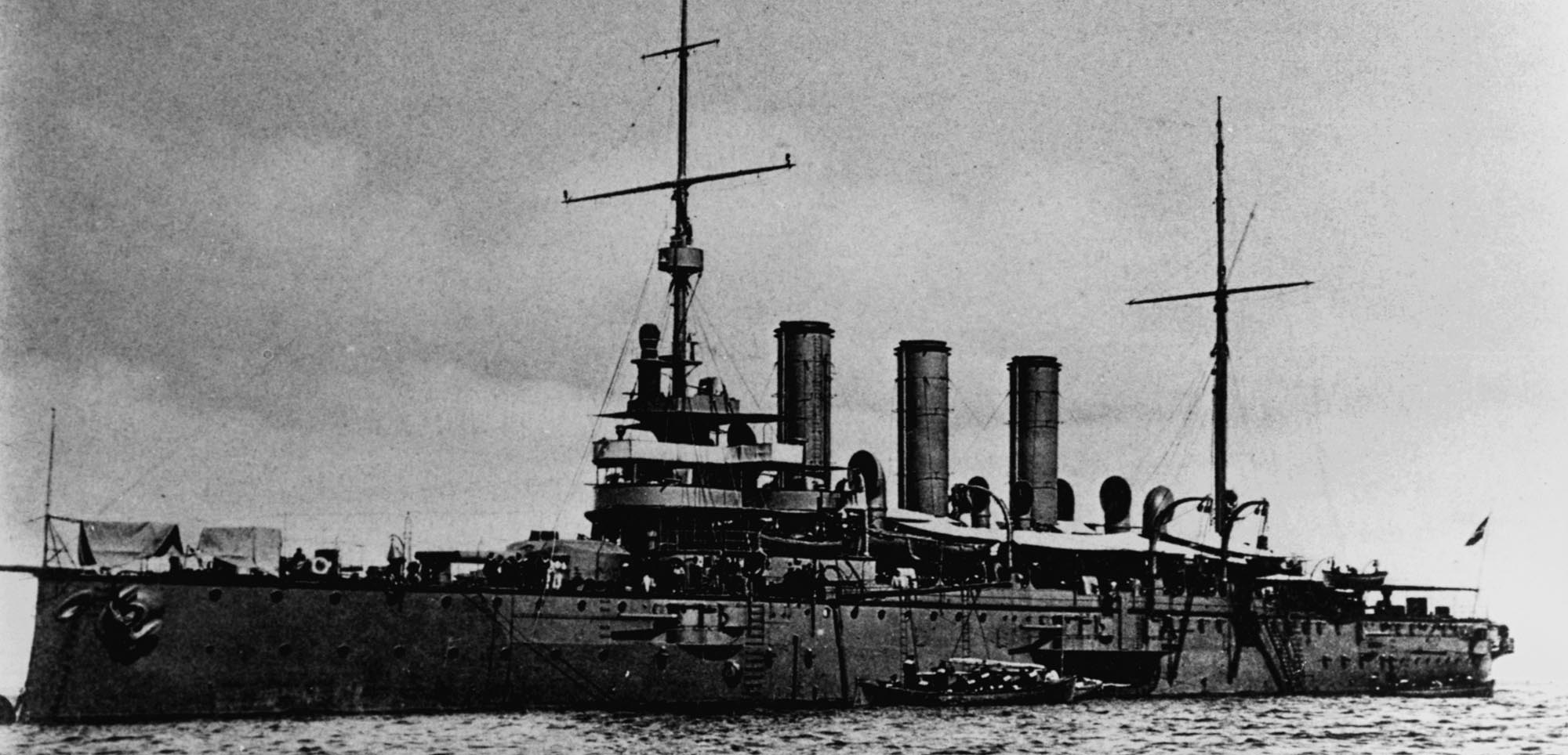 Sms Kaiser (1911) Wallpapers