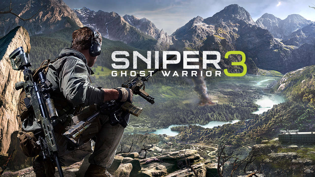 Sniper: Ghost Warrior 3 Wallpapers