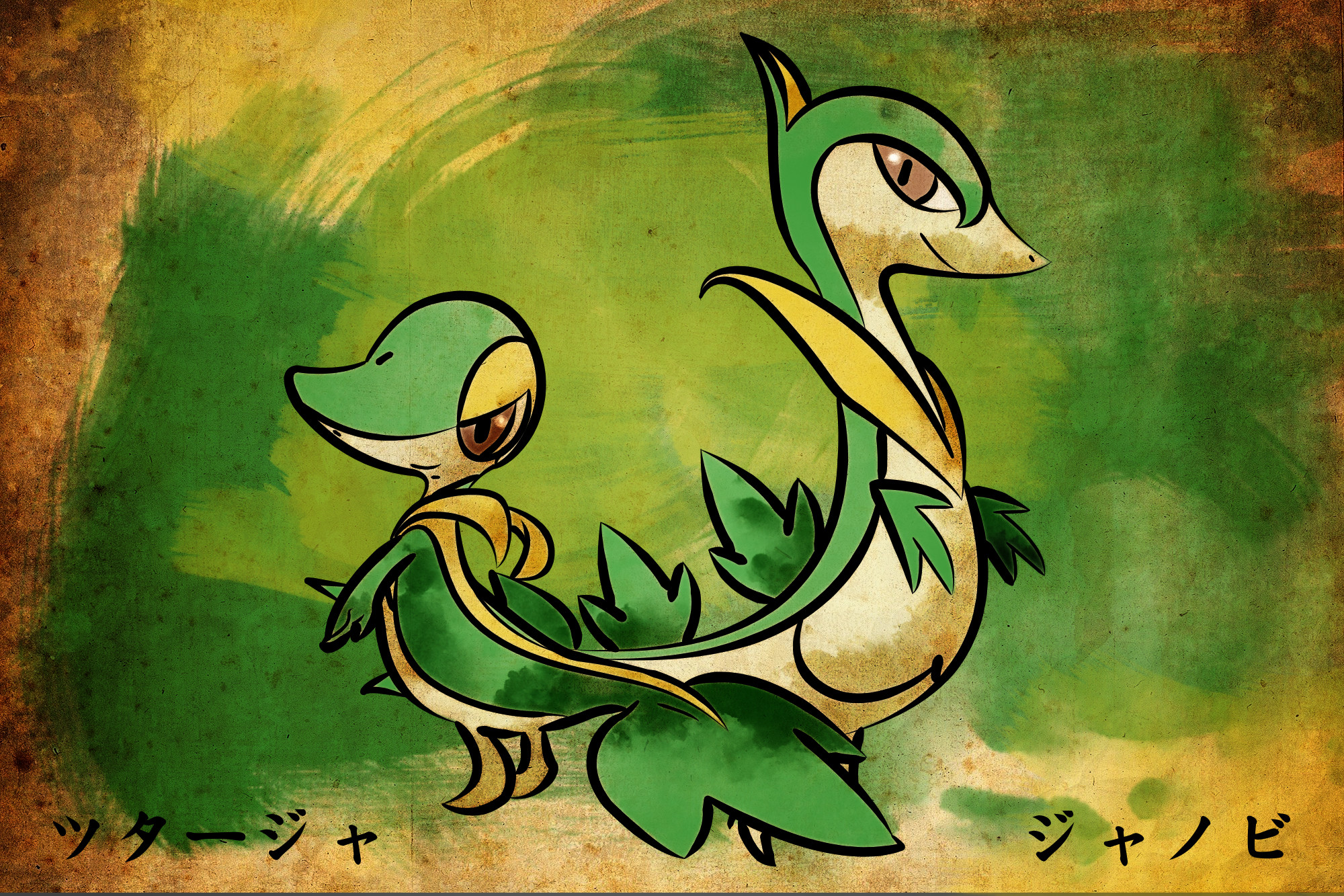 Snivy Wallpapers