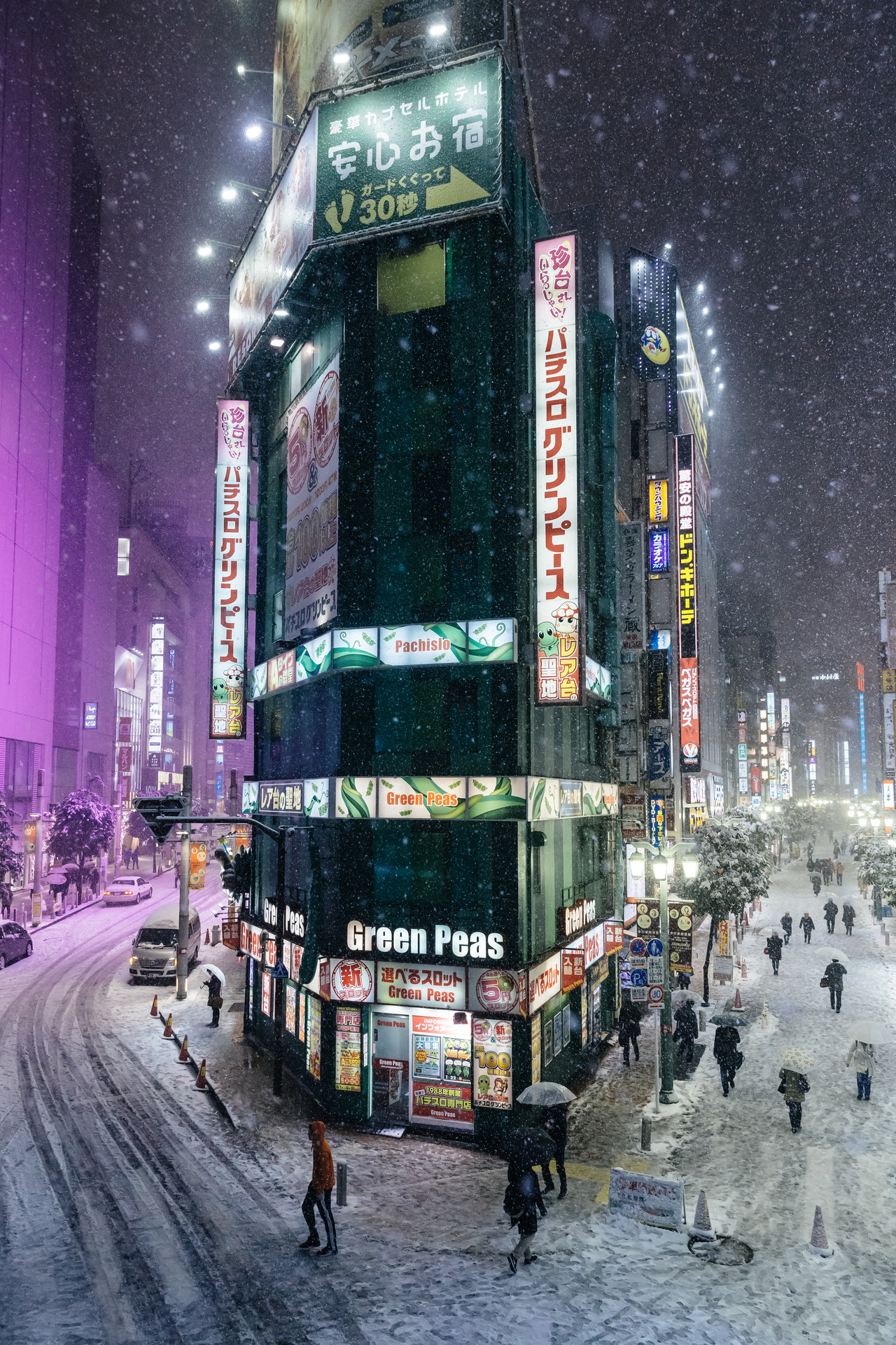 Snow Tokyo Wallpapers