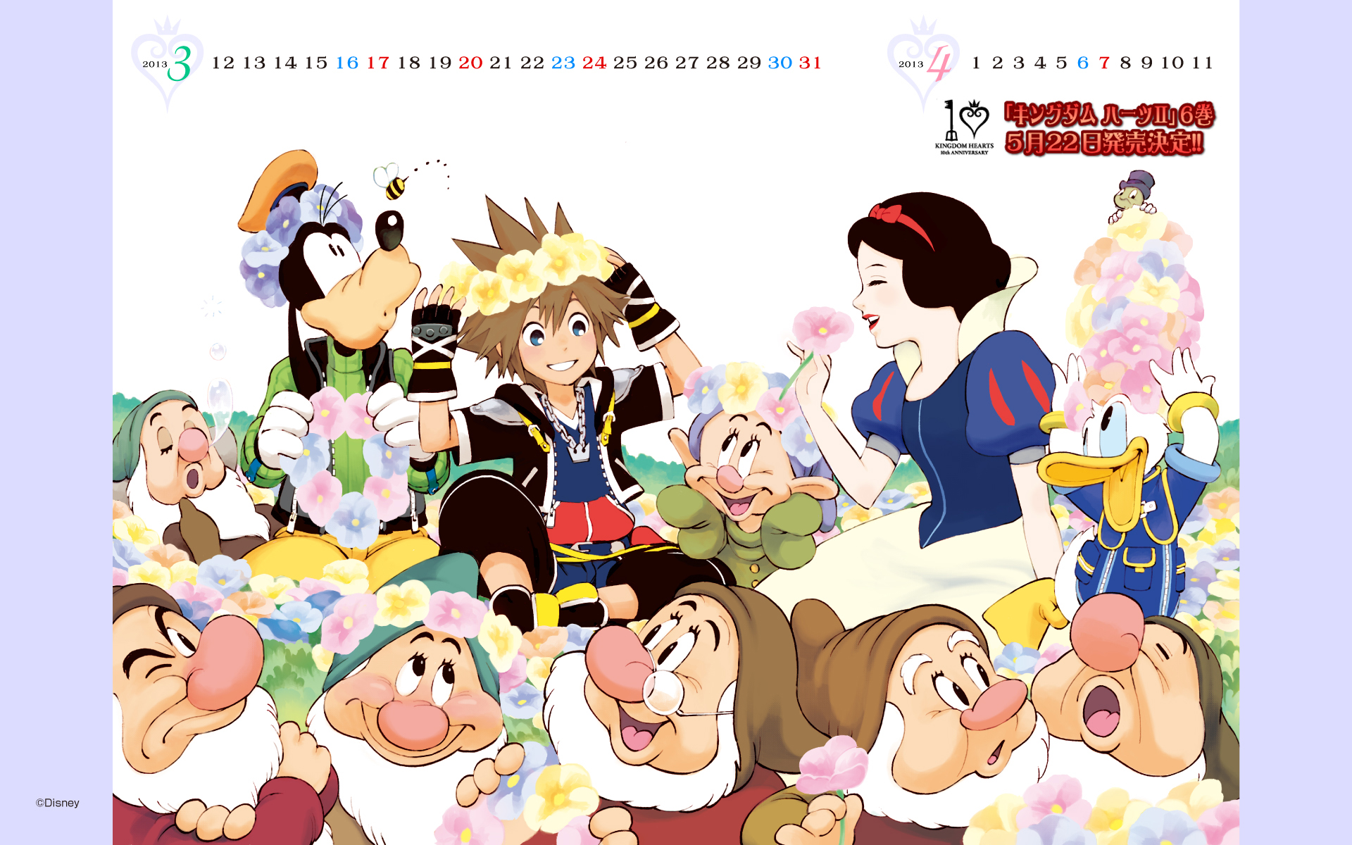 Snow White Wallpapers