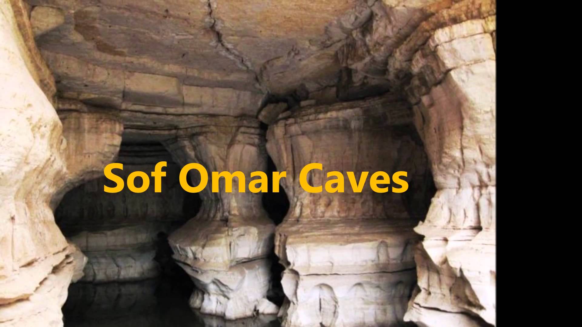 Sof Omar Caves Wallpapers