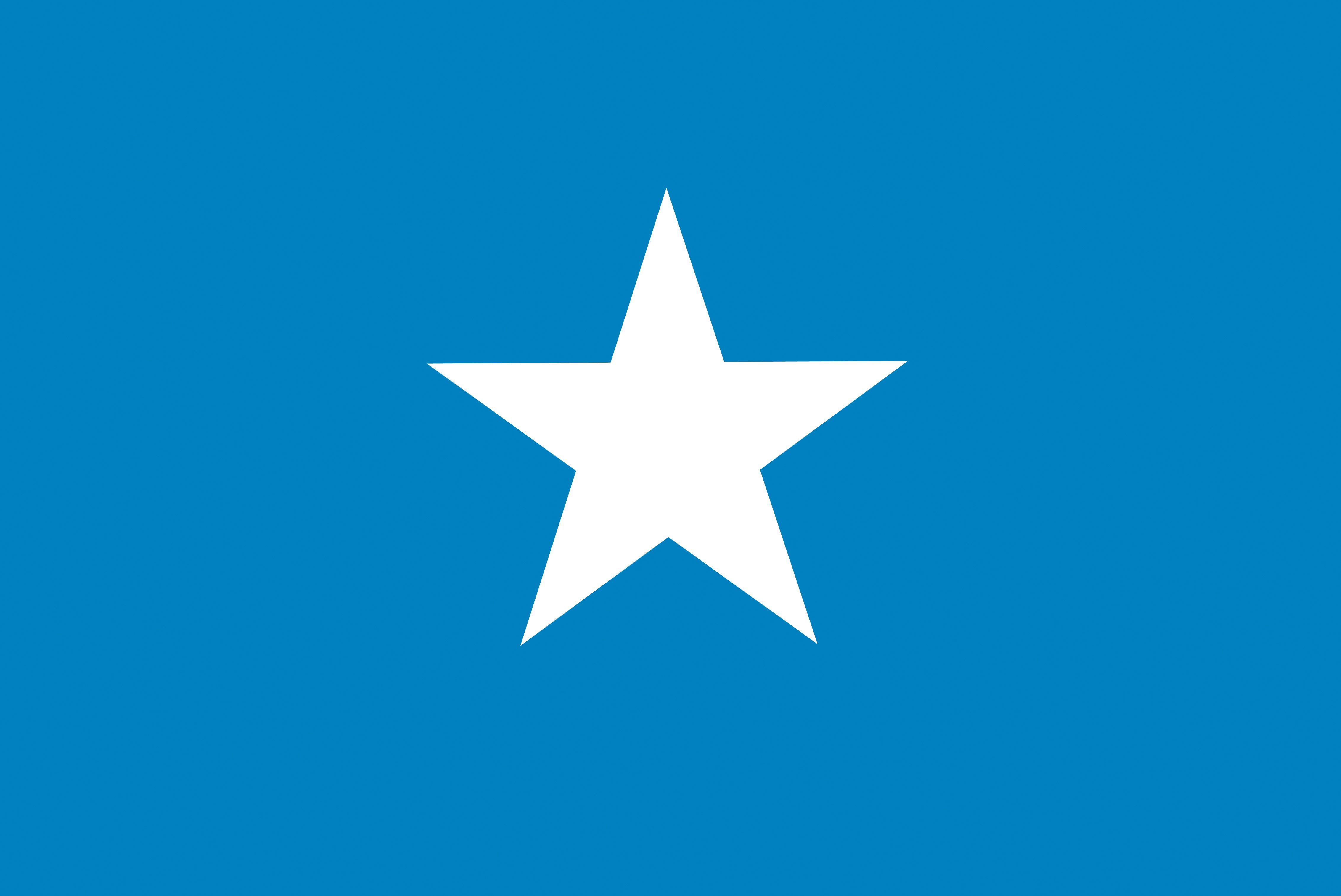 Somalia Wallpapers