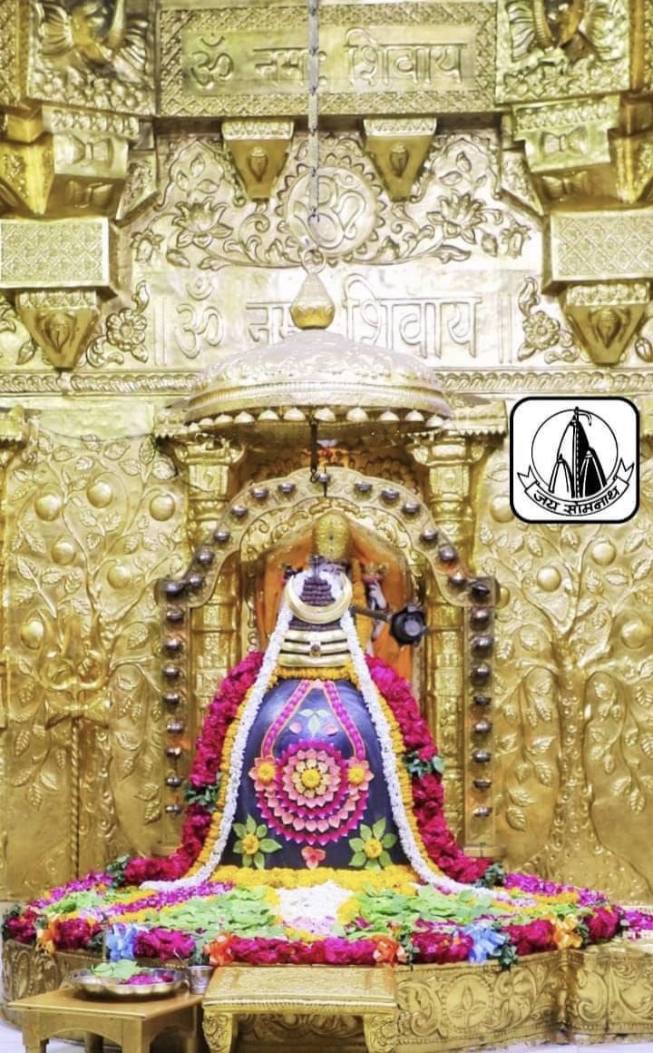 Somnath Mahadev Wallpapers