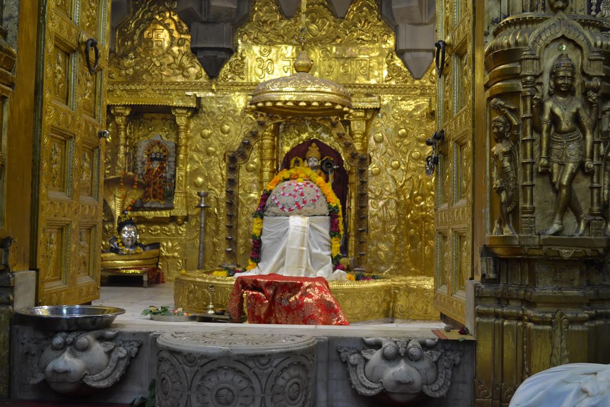 Somnath Mahadev Wallpapers