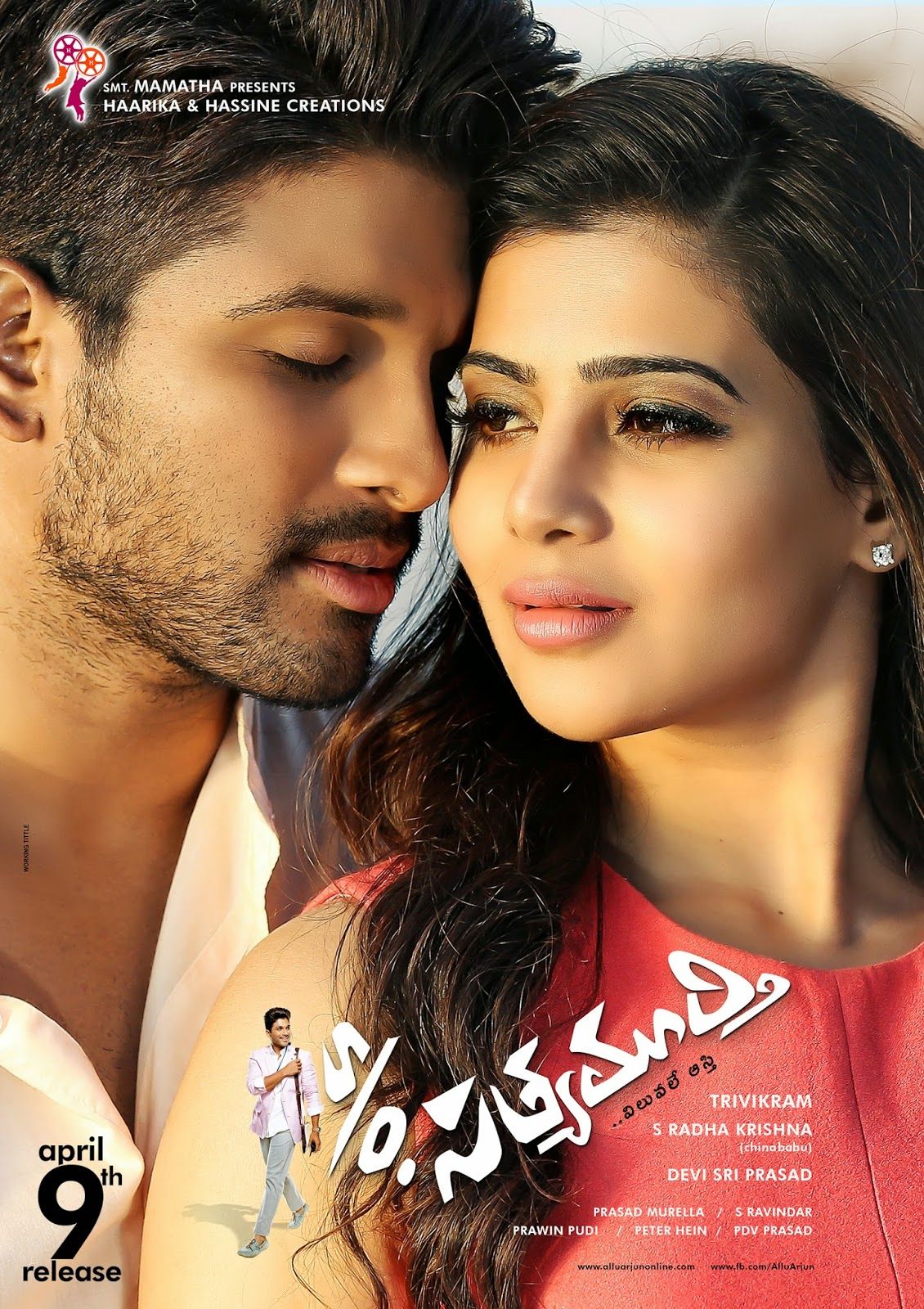 Son Of Satyamurthy Hd Wallpapers