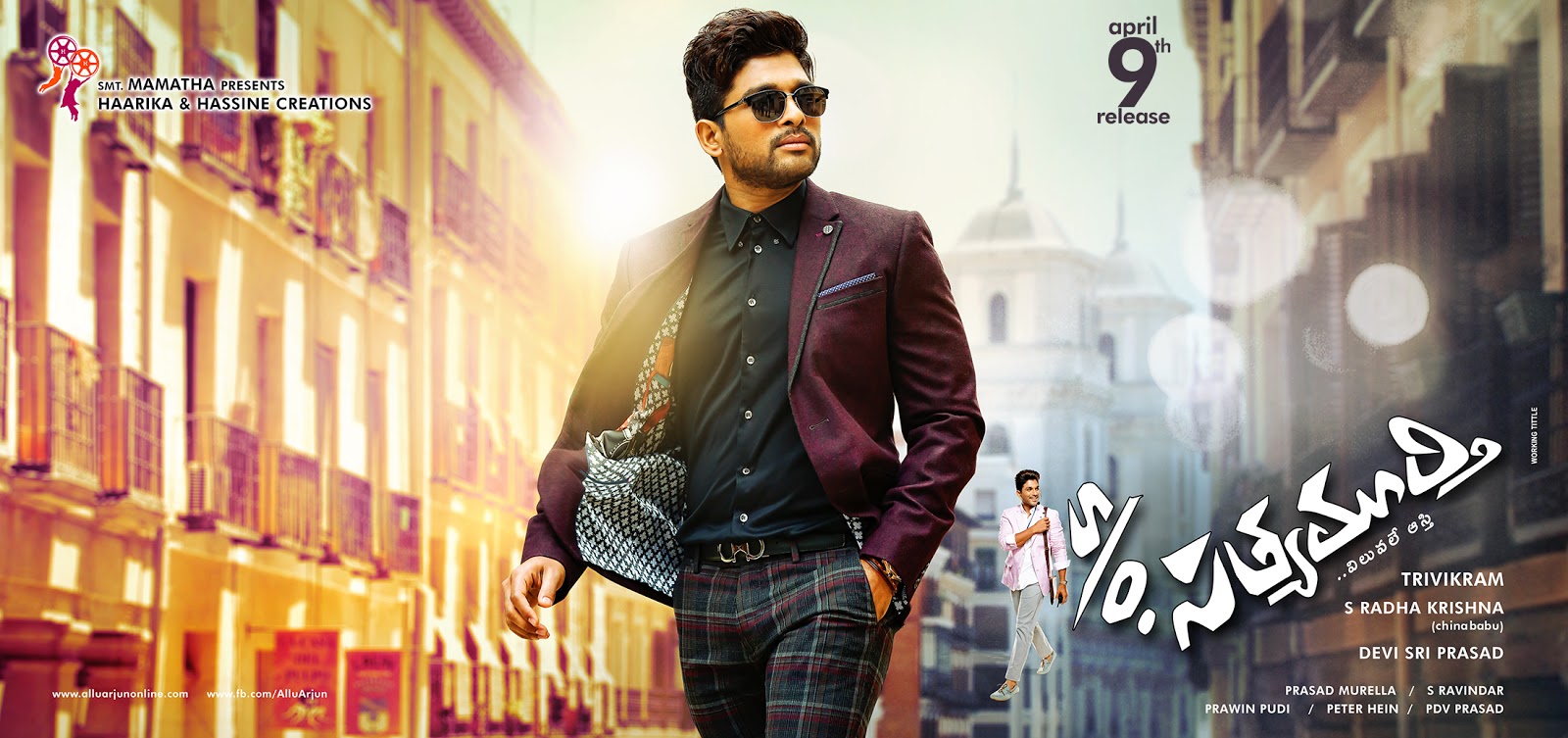 Son Of Satyamurthy Hd Wallpapers