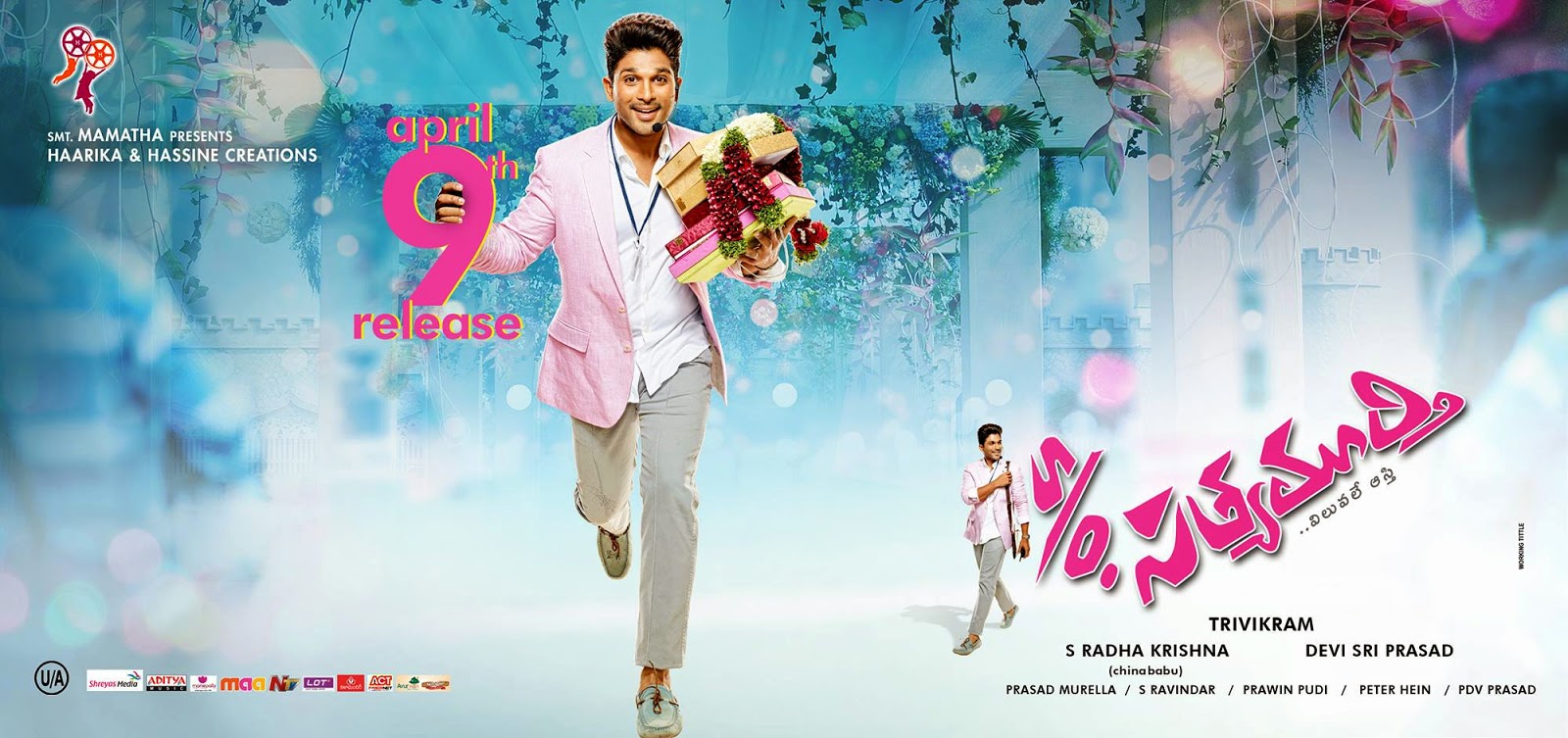 Son Of Satyamurthy Hd Wallpapers