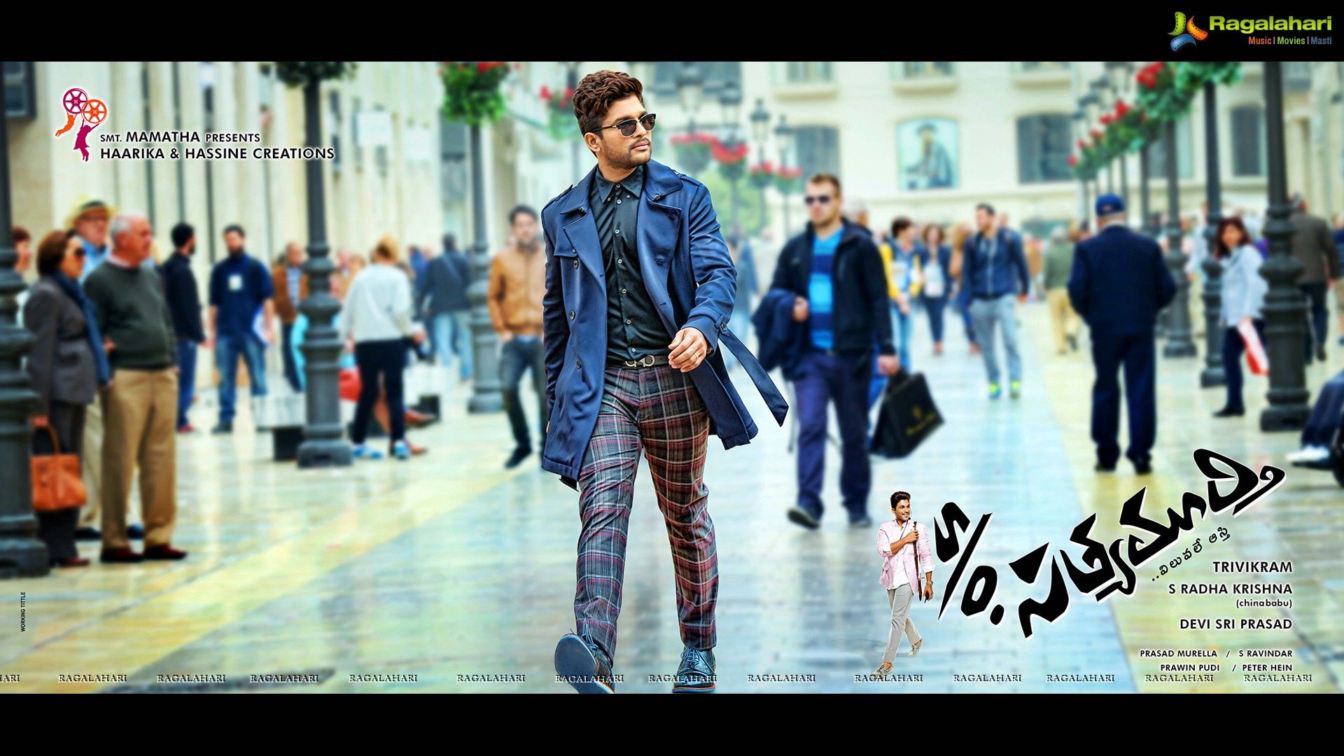 Son Of Satyamurthy Hd Wallpapers