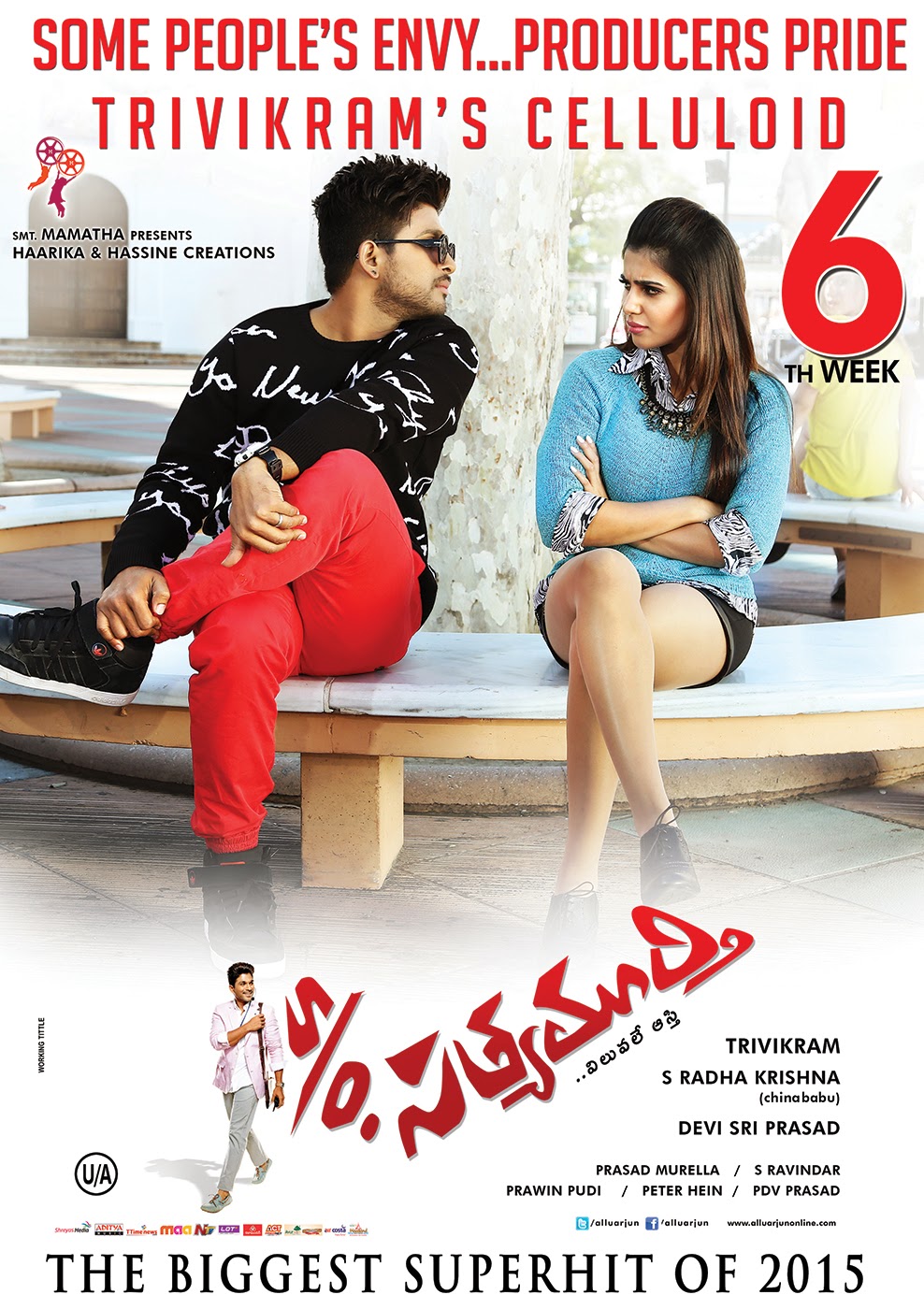 Son Of Satyamurthy Hd Wallpapers