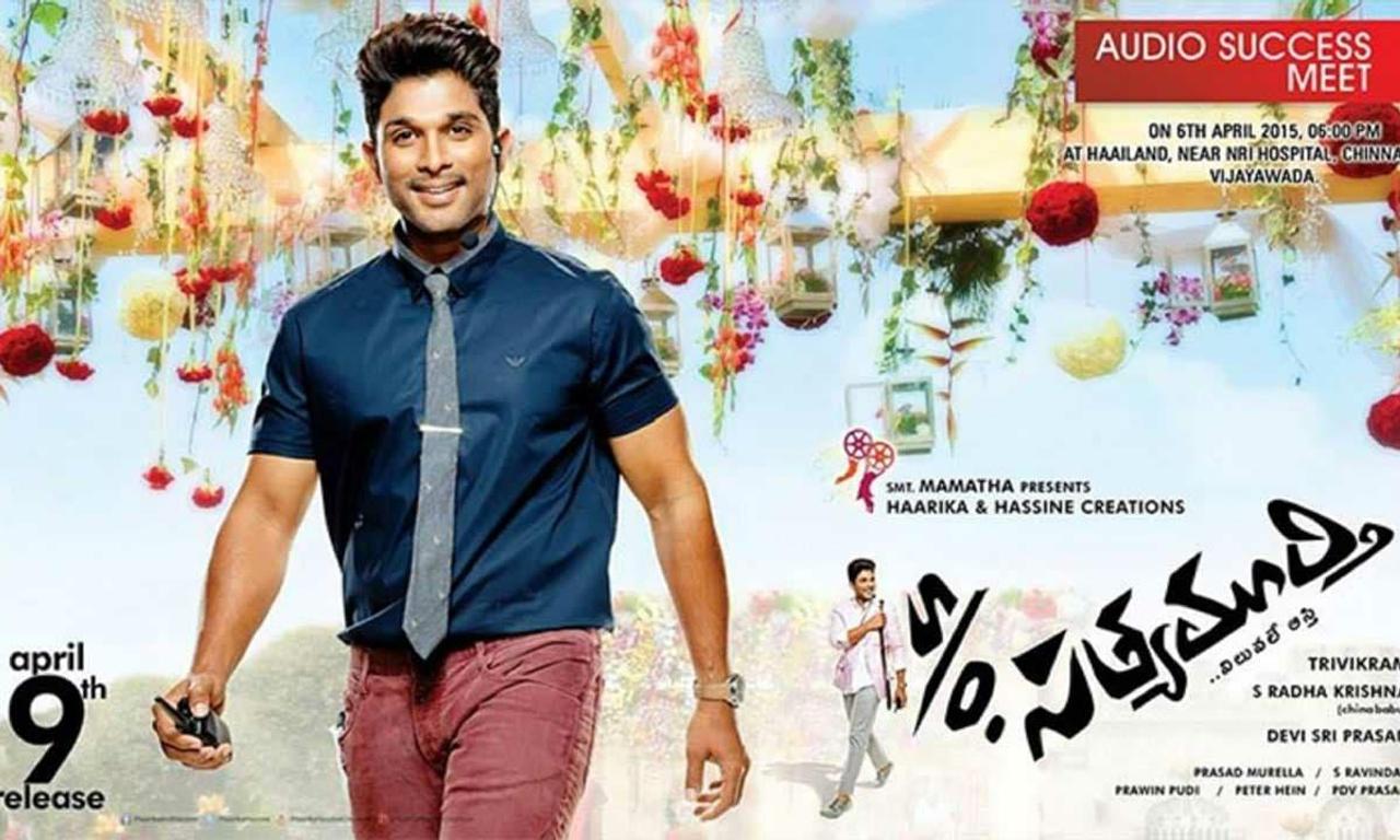 Son Of Satyamurthy Hd Wallpapers