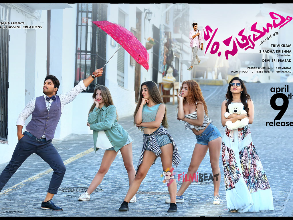 Son Of Satyamurthy Hd Wallpapers