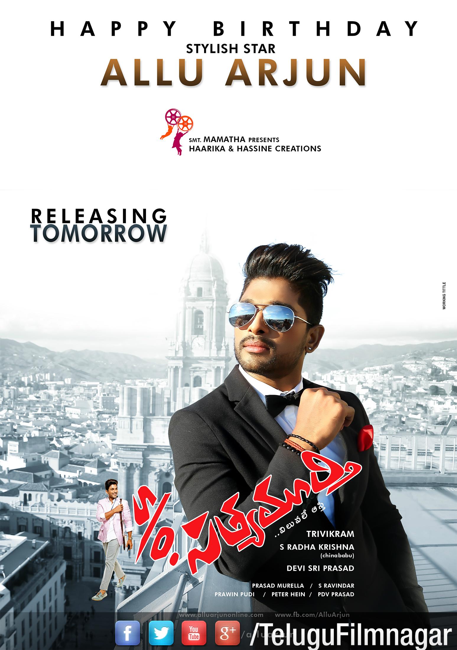 Son Of Satyamurthy Hd Wallpapers