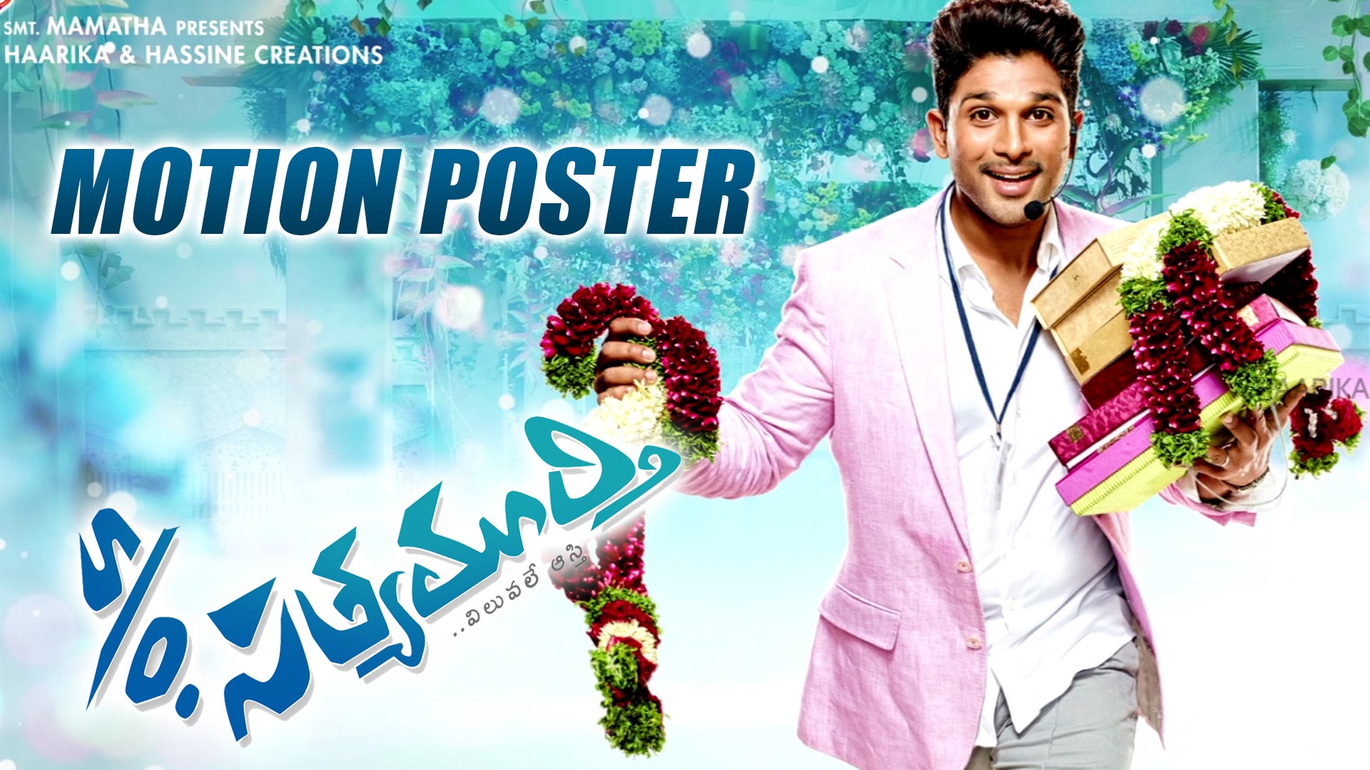 Son Of Satyamurthy Hd Wallpapers