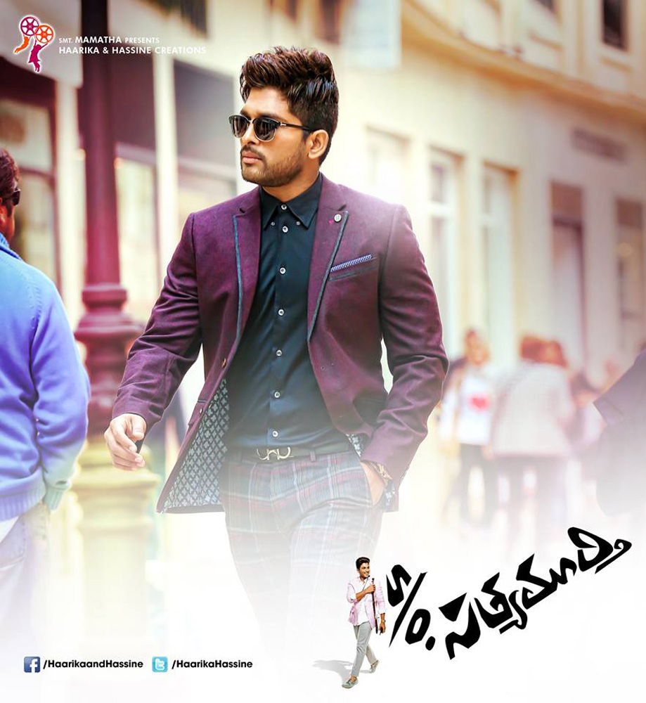 Son Of Satyamurthy Hd Wallpapers