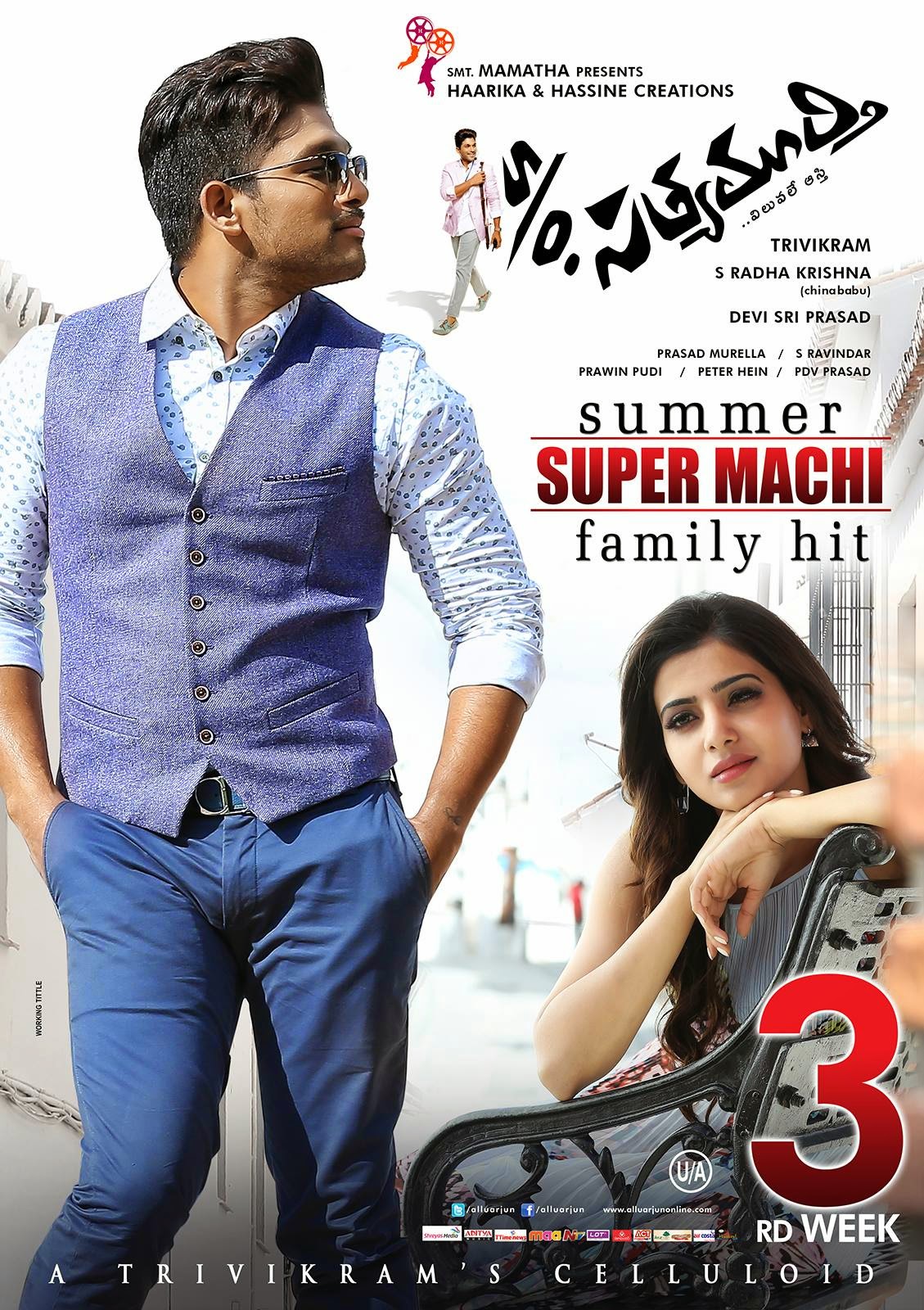 Son Of Satyamurthy Hd Wallpapers