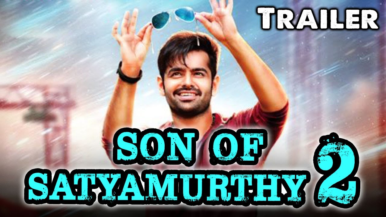 Son Of Satyamurthy Hd Wallpapers